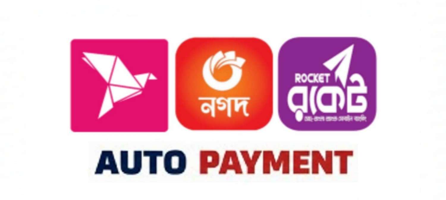 AMAR TOPUP BD