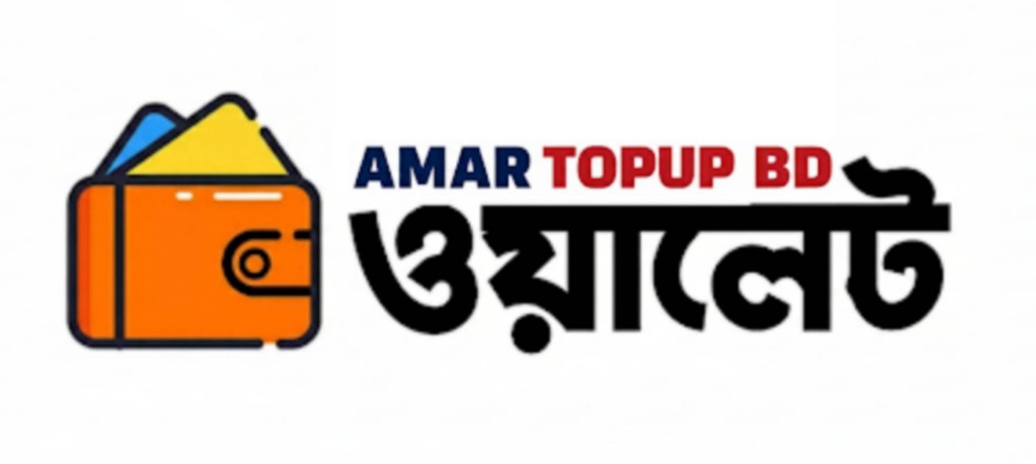AMAR TOPUP BD