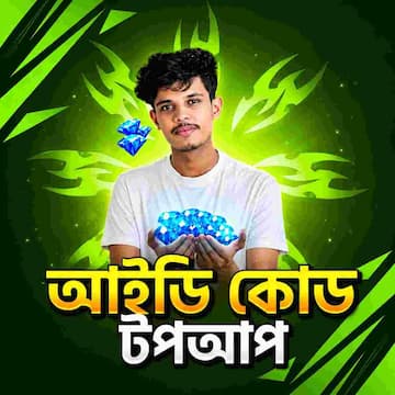 ID Code TopUp