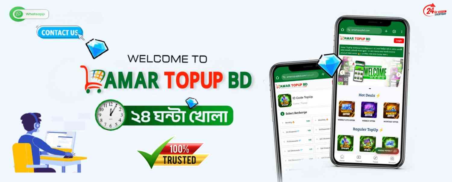 AMAR TOPUP BD